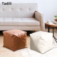 [Koolsoo] Unfilled Pouf Cover 44cmx44cmx41cm Square Cushion for Indoor Home Under Desk