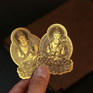 Ready Stock spot Zodiac Guardian God Guardian God of Zodiac Guardian Mobile Phone Metal Sticker Mobi