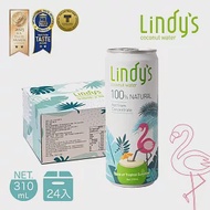 【Lindy’s】100%原味椰子水(310mlX24入)