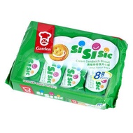 嘉頓 - 時時食檸檬夾心餅 優惠裝