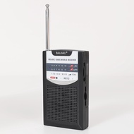 [Fast Shipping] Old-fashioned Radio Portable Mini Dry Radio FM/AM Two-Band FM Radio/dz03.10/23