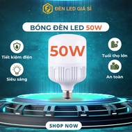 50W E27 Cylindrical LED Bulb