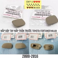 Genuine TOYOTA LH front ceiling handle stopper 746160K010E0 RH 746150K010E0