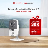 Hikvision DS-2CE38D8T-PIR Surveillance Camera - 2MP Cube HD-TVI Camera with Integrated PIR Sensor