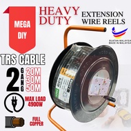 [SIRIM] [2 GANG EXTENSION REEL WITH TRS BLACK CABLE] HEAVY DUTY Extension Wire Extension Reel (WITH 