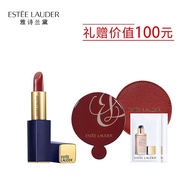 【Sephora】Estee Lauder（Estee Lauder）Stunning Admiration Lipstick