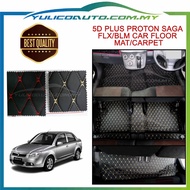 5D PLUS Proton Saga BLM/FLX Car Floor mat/Carpet