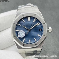 New Style Simple Style Aijia Automatic Mechanical Watch Oak High-End Waterproof Luminous 15500 Serie