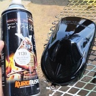 Combo Sơn xịt màu đen ánh kim (camay) 1139 samurai gồm 3 chai (lót UCH210-màu 1139-bóng 128)