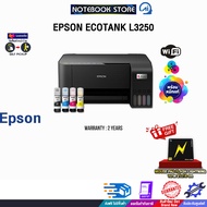 [ผ่อน 0% 3 ด.] EPSON ECOTANK L3250/ประกัน 2 Y