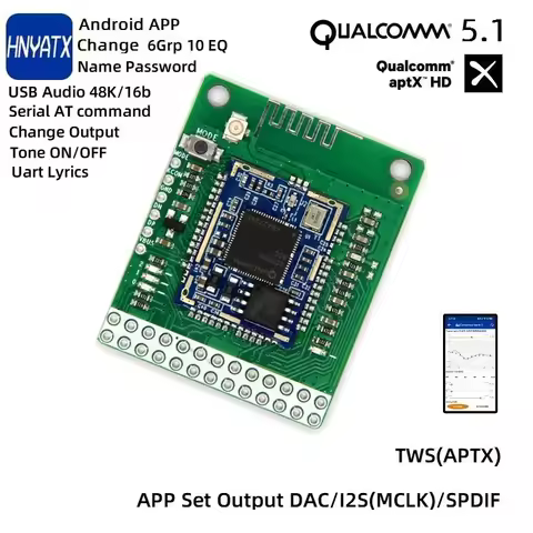 APP name change password EQ Bluetooth V5.1 Qualcomm QCC3031 pair box APTXHD lossless SPDIF analog I2