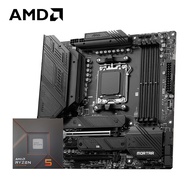 AMD 七代锐龙7600X7800X3D7900X7950X搭微星X670/B650主板CPU套装 B650M MORTAR WIFI R9 7950X散片