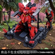 Figure Model Platform Suitable for GUNDAM 1/144 Sazabi Disintegration Craftsman Machine Craftsman Sa
