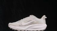 Nike ACG Pegasus Trail