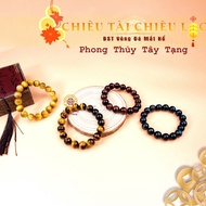 Natural Tiger's Eye Stone Feng Shui Bracelet [GIVE WOODEN BOX] Men and Women Metal Wood Water Fire E