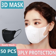 Duckbill 3D Mask 50PCS Mask 4PLY earloop duckbill face mask malaysia 3D mask For Adult careion mask no medical 6D hijab mask High quality breathable mask hitam putih face mask