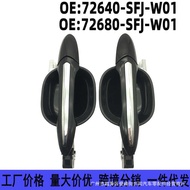72680-SFJ-W01 72640-SFJ-W01 Suitable for Honda Odyssey RB1 Door Outside Handle Outside Handle