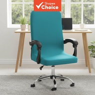 1 Piece Milk Silk Solid Color Office Chair Cover Stretch Chair Protector