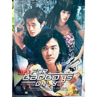 DVD Box: For Bad Boys Only (2000) Couple "Zing Yi Jian Gu Tianle Shuqi "