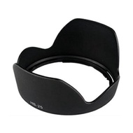 OEM HB-25 Hood for Nikon 24-85mm 24-120mm VR Lens HB25