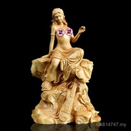 Box Boxwood Music Rich Debate Wooden Beauty Auspicious God Fortune Ornaments Benten Debate Wisdom Wo