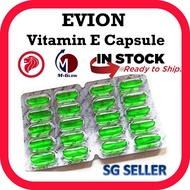 (SG Seller) - Original Evion Vitamin E Capsule (20 Capsules ) 400mg / 600mg