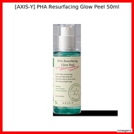 [AXIS-Y] PHA Resurfacing Glow Peel 50ml / Exfoliating, Hydrati by koreagenic