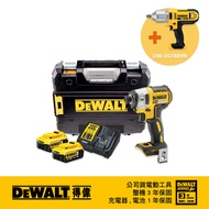 美國 得偉 DEWALT 超值優惠組合 DCF887P2+DCF889N｜033004560101