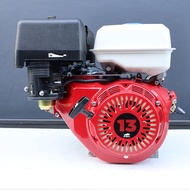 เครื่องยนต์เบนซิน BYZON 13 HP สีแดง เครื่องยนต์เบนซิน 4 จังหวะ ประหยัดน้ำมัน รุ่นธรรมดา  ส่งตรงจากบร