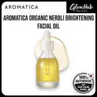 AROMATICA Organic Neroli Brightening Facial Oil – Aromatica Facial Oil For Face