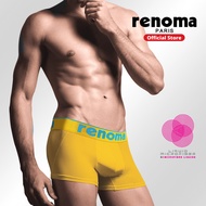 Renoma Underwear Plush Microfiber Trunk (2 pcs)