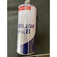 Denso compressor oil cool gear ND-OIL 8
