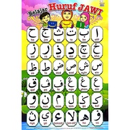 Poster Belajar . Belajar Huruf Jawi . Mind To Mind . { READY STOCK } S