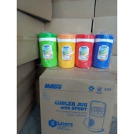 Duy Tan thermos bottle 2L, 3L