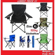 Camping Chair Kerusi Healing Chair Portable Folding Foldable Outdoor Fishing Hiking Beach Glamping P