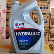 Hydraulic Oil Ptt 68 5 Liters