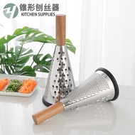 Stainless Steel Conical Grater Grater Grater Cheese Grater