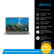 Notebook HP 15-fc0478AU (Natural Silver) - A0169327