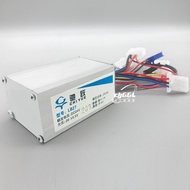 24V DC Motor Speed ​​Controller Pengawal Berus 24V250W