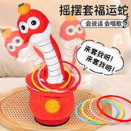 mainan mainan budak perempuan mainan budak lelaki Children Educational Ring Toys Kindergarten Throwi