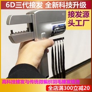 3rd Generation 6D Feather Extensions Real Hair Invisible Seamless Dyeable Human Hair Strands Hair Ex