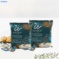 ##Winway Coffee 3-in-1 Instant Coffee Low Sodium High Fiber 50 Sachets Twin Pack~~