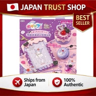 📦Direct from Japan Whipple Character Squeeze Happy Chromi Sweets Set W-163 Ages 8+ Toy Decoration Pa