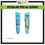 Accesories for Pen Digital Al Quran