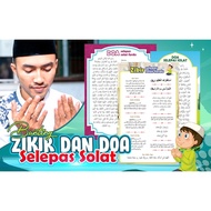 Poster Zikir Selepas Solat & Doa Selepas Solat Beserta Makna