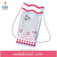 Handphone Waterproof Cute Narak Mobile Bag