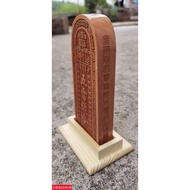 Taoist Commonly Used Peach Wood Token Five Thunder Order Five Thunder Token Thirty-six Thunder Thund