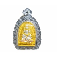 ((2.3X 3.1cm) Make 1999 Pieces Name: Nine-Faced Buddha Bow Model Master: LP THONG DAM Temple Name: W