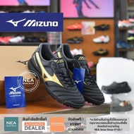 [ลิขสิทธิ์แท้] MIZUNO MORELIA II PRO AS รองเท้าฟุตบอล สตั๊ดร้อยปุ่ม มิตซูโน่ แท้ หนังจิงโจ้