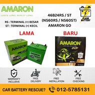 [ Installation Provided ] 46B24R| NS60S /ST ] Amaron Go | Car Battery Saga BLM FLX Satria Wira Iriz 